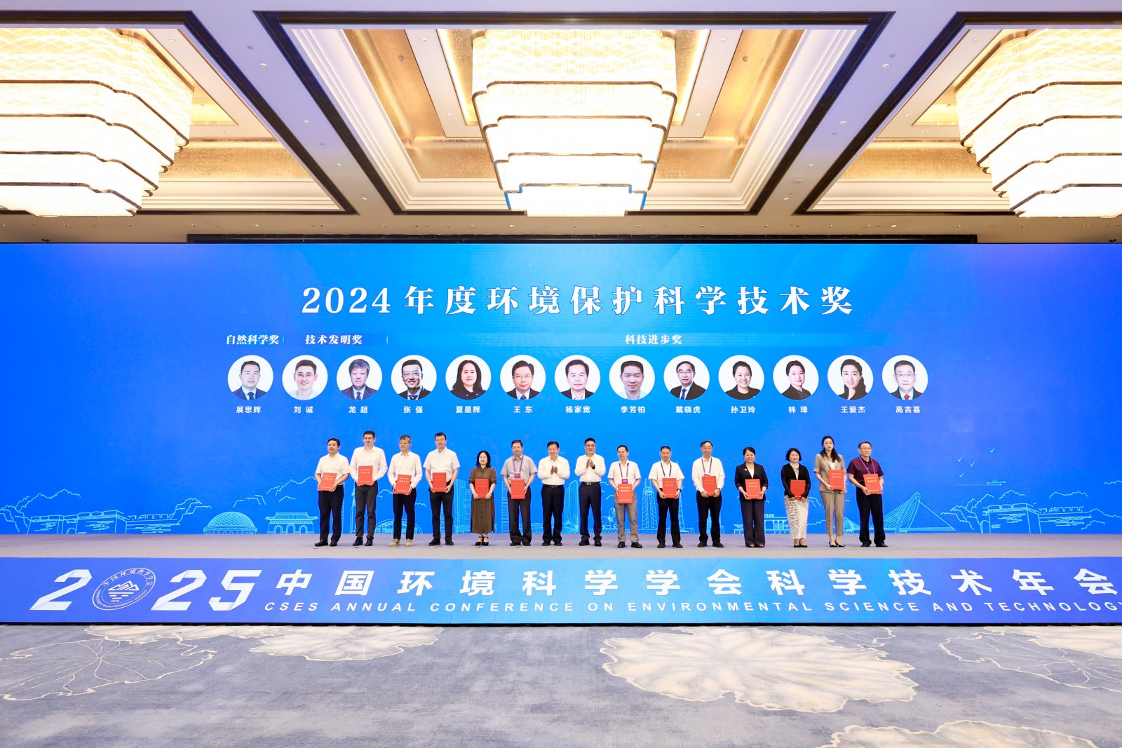 年会照片4.jpg